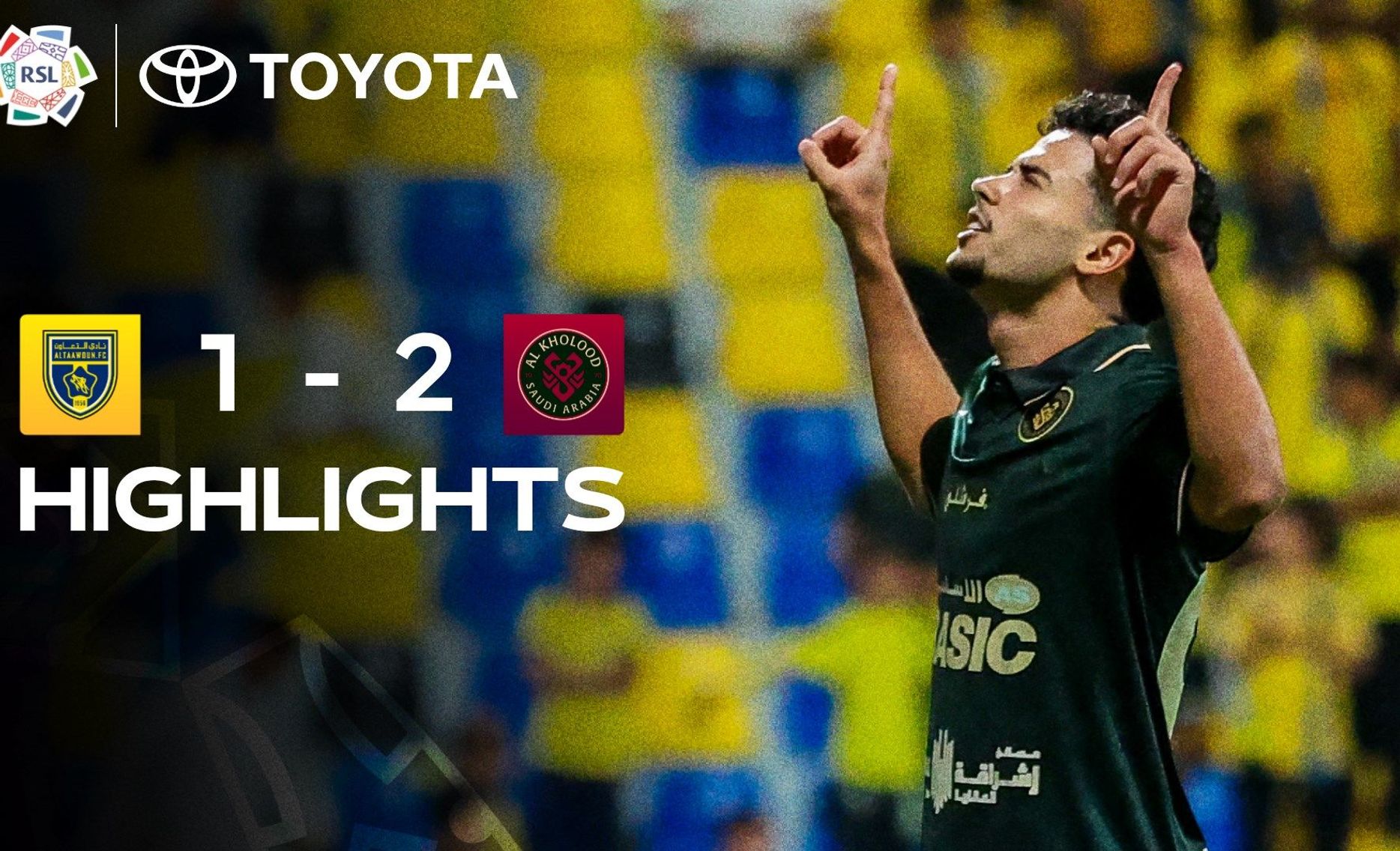 Al Taawoun 1-2 Al Kholood
