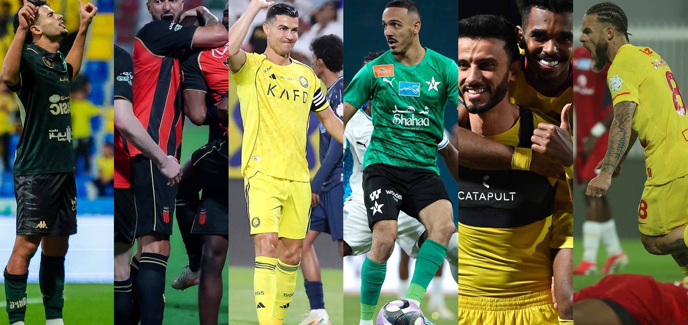 أهم الأحداث في الجولة 28