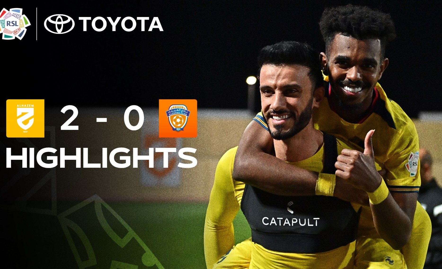 غلاف ملخص مباراة الحزم والفيحاء