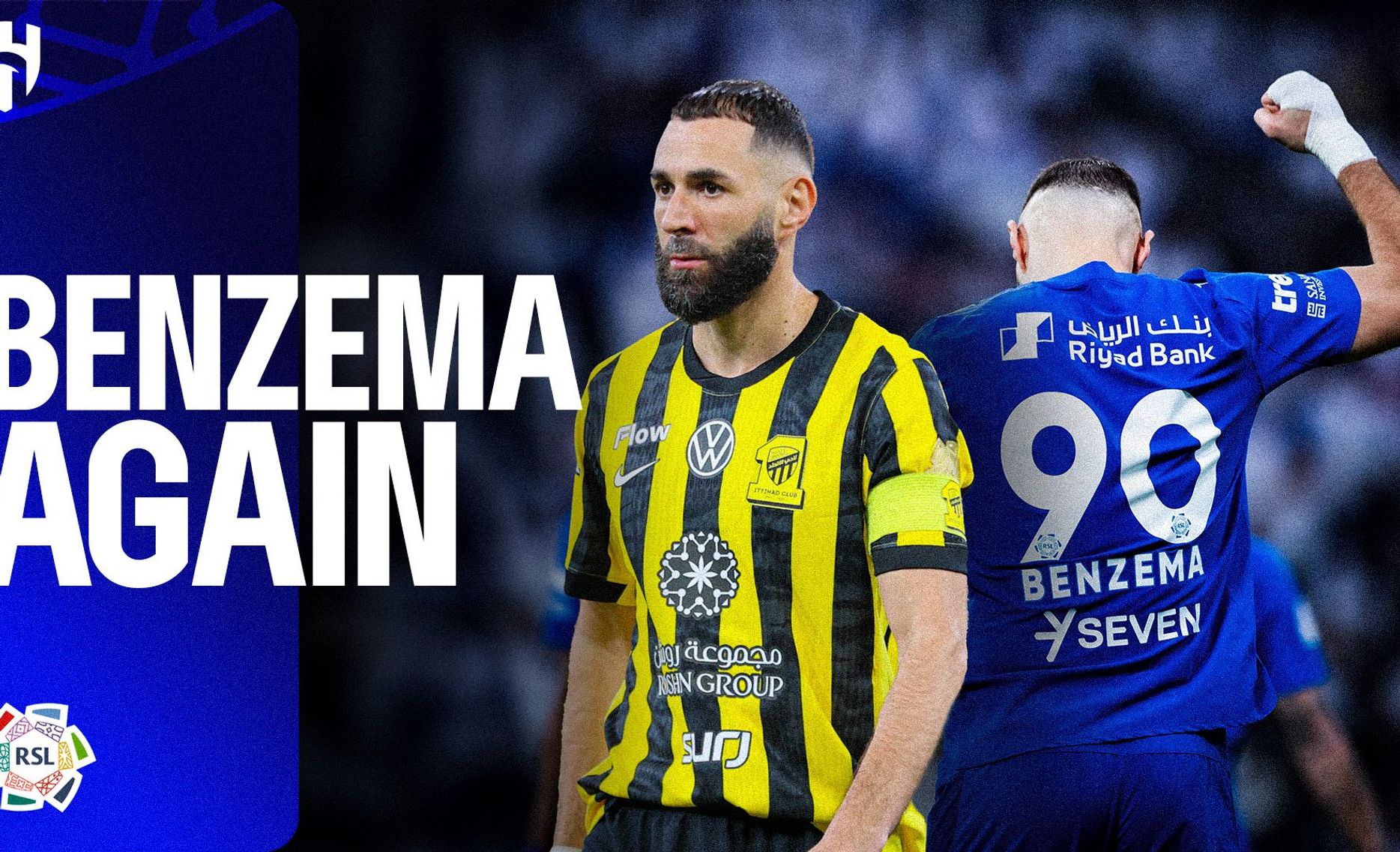 ثلاثيات كريم بنزيما