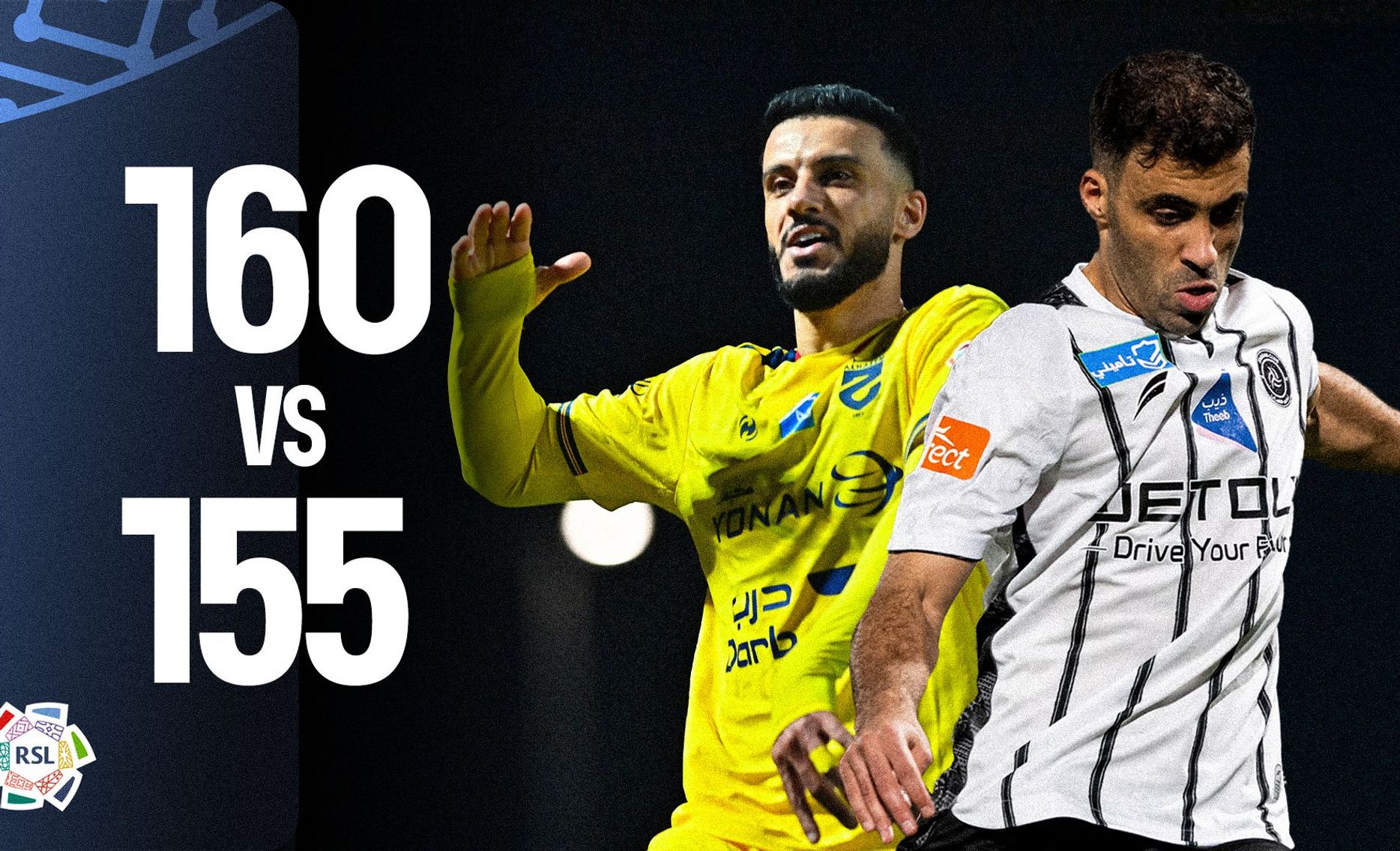 Omar Al Somah vs Abderrazak Hamdallah thumb