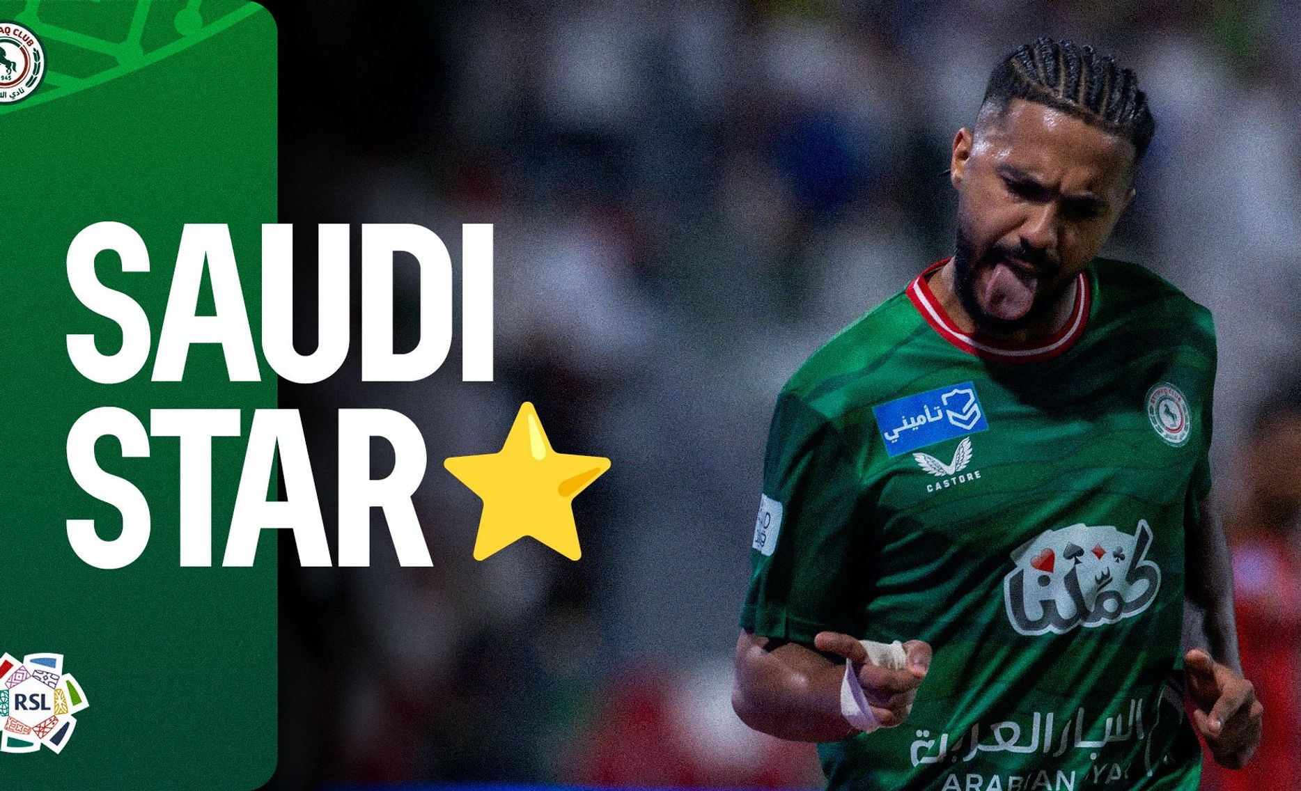 Khalid Al Ghannam Saudi Star thumb