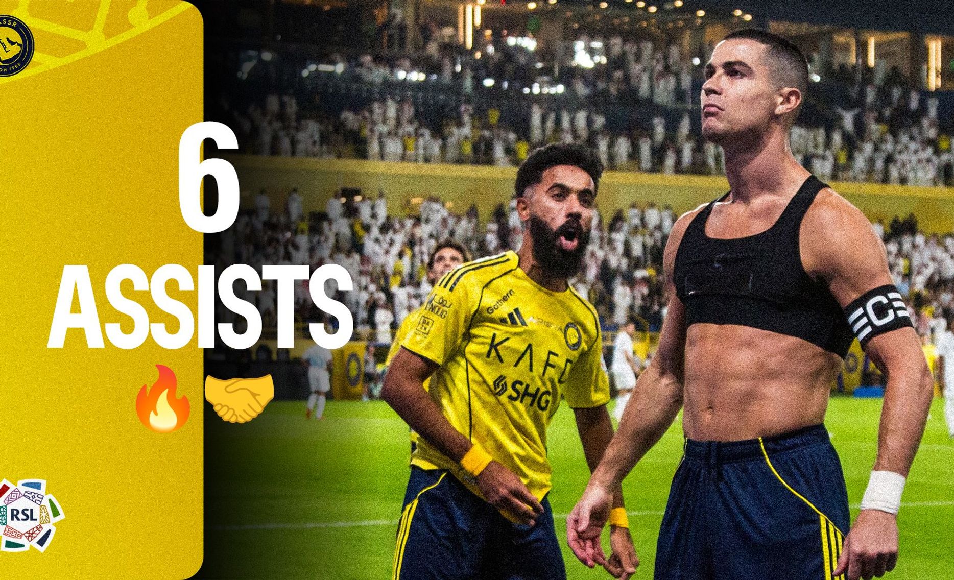 Cristiano Ronaldo Nawaf Boushal thumb