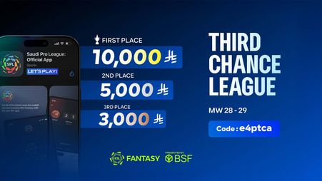 RSL_Fantasy_ThirdChance_EN