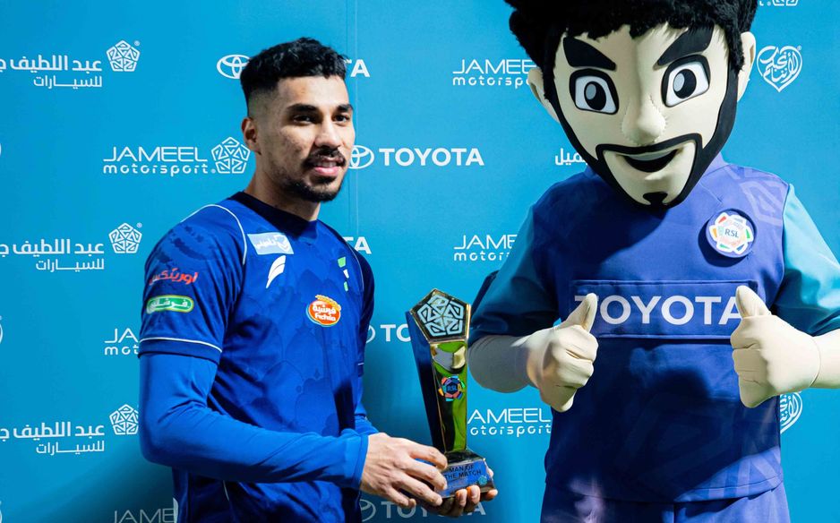 سعيد باعطية متوجًا بجائزة رجل المباراة للمرة الأولى