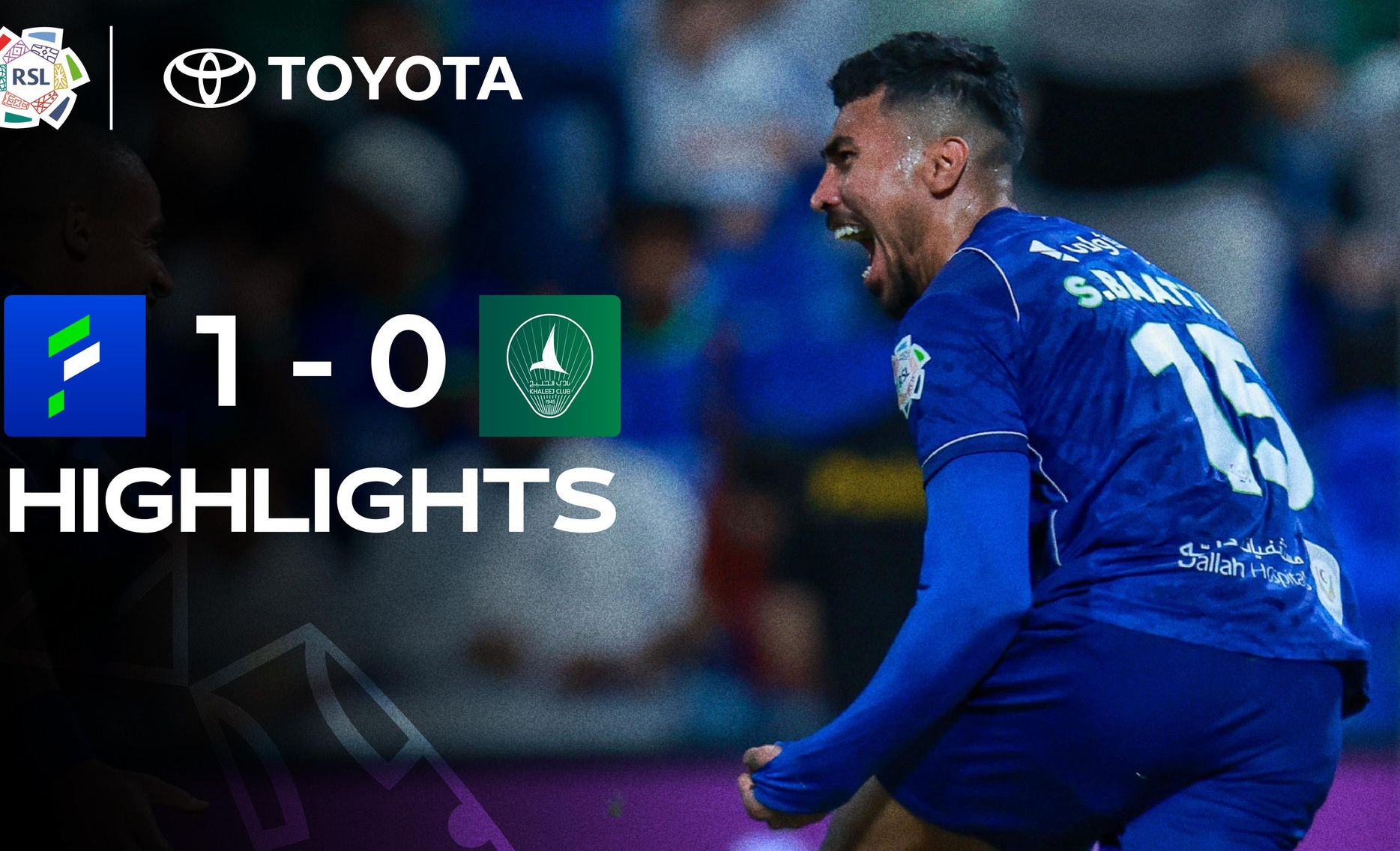 Al Fateh 1-0 Al Khaleej