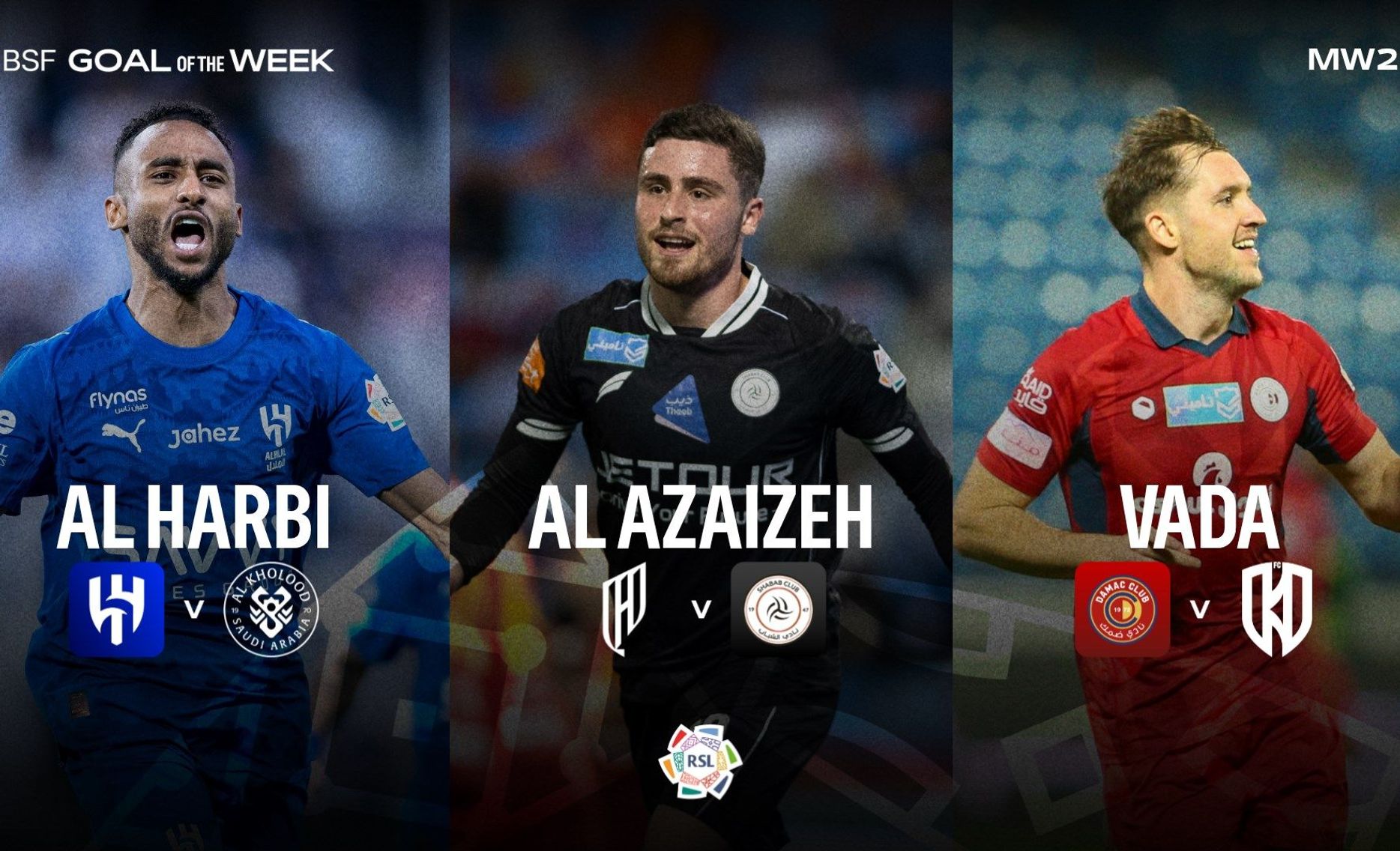 GOTW Nominations - MW29