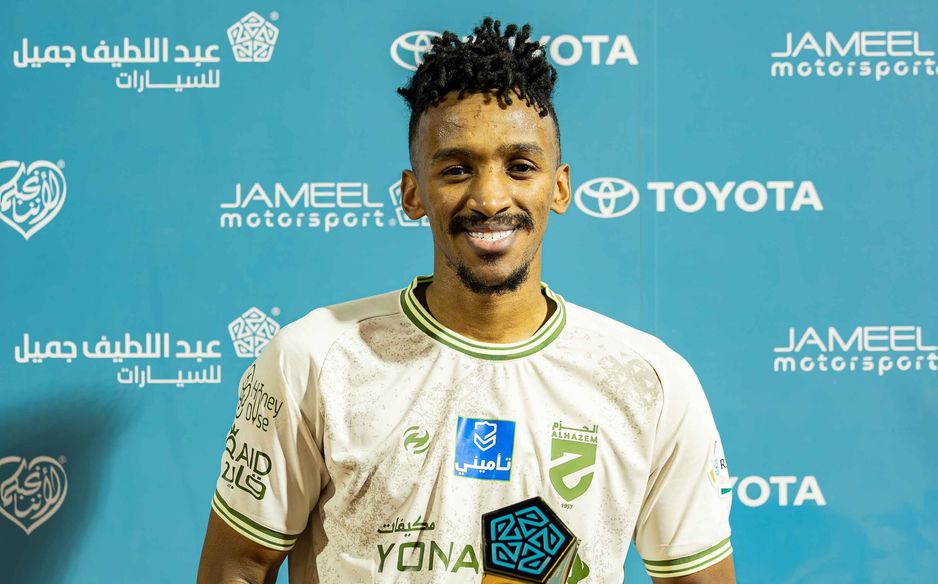 الشنقيطي الهداف الـ 12 للحزم في الموسم الجاري