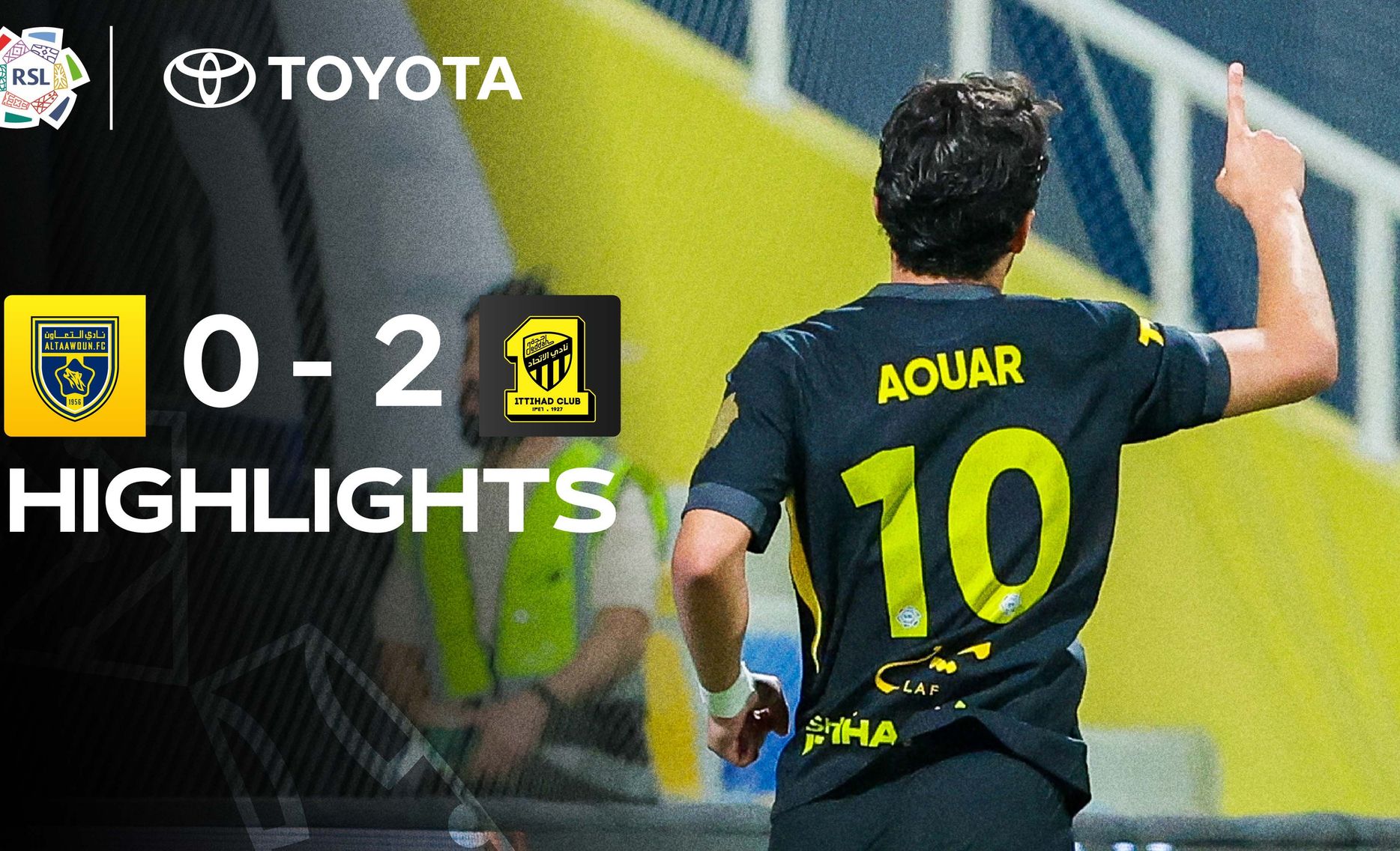 غلاف ملخص مباراة التعاون والاتحاد