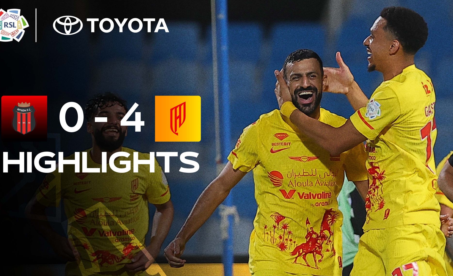 غلاف ملخص مباراة الرياض والقادسية