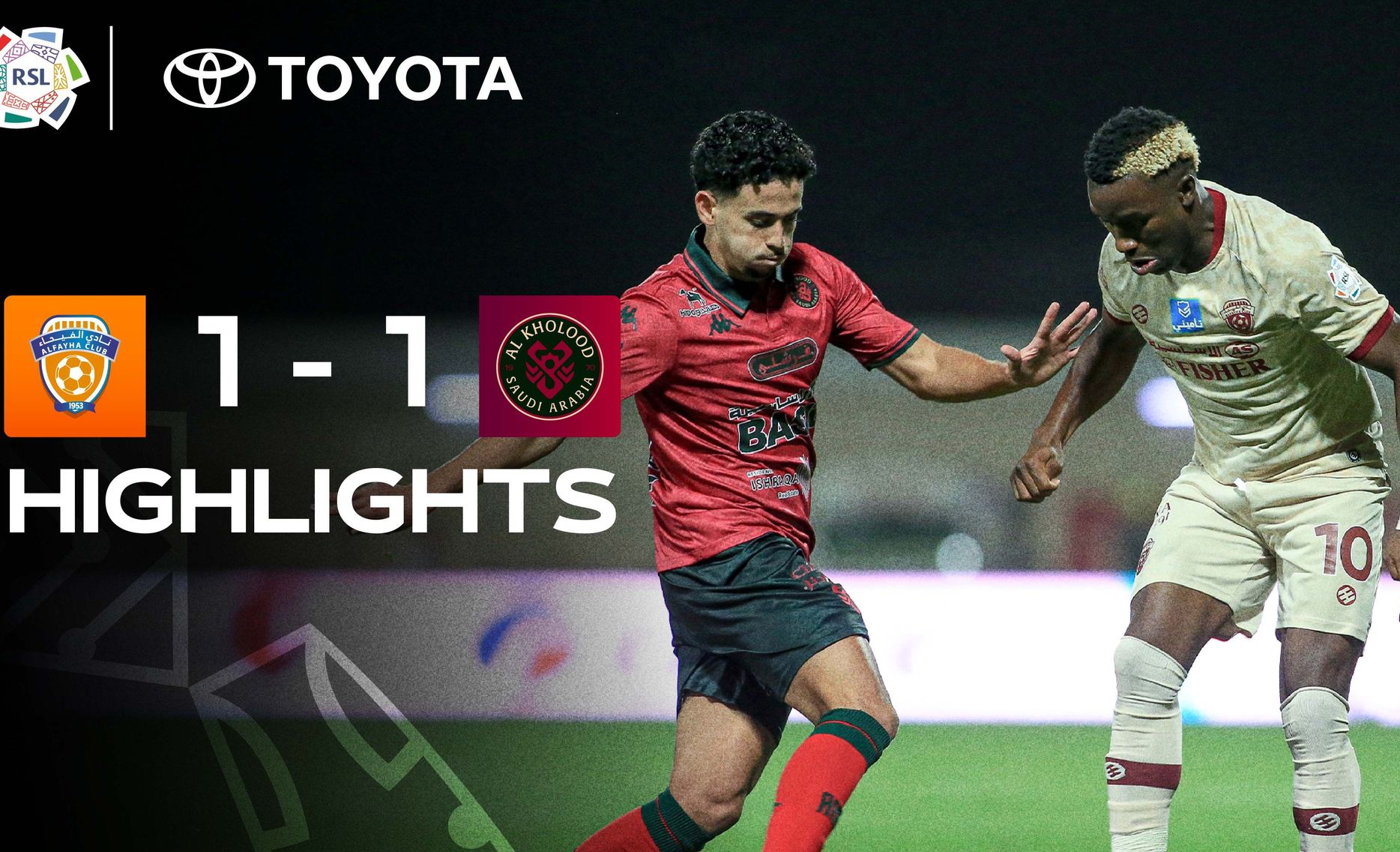 Al Fayha 1-1 Al Kholood