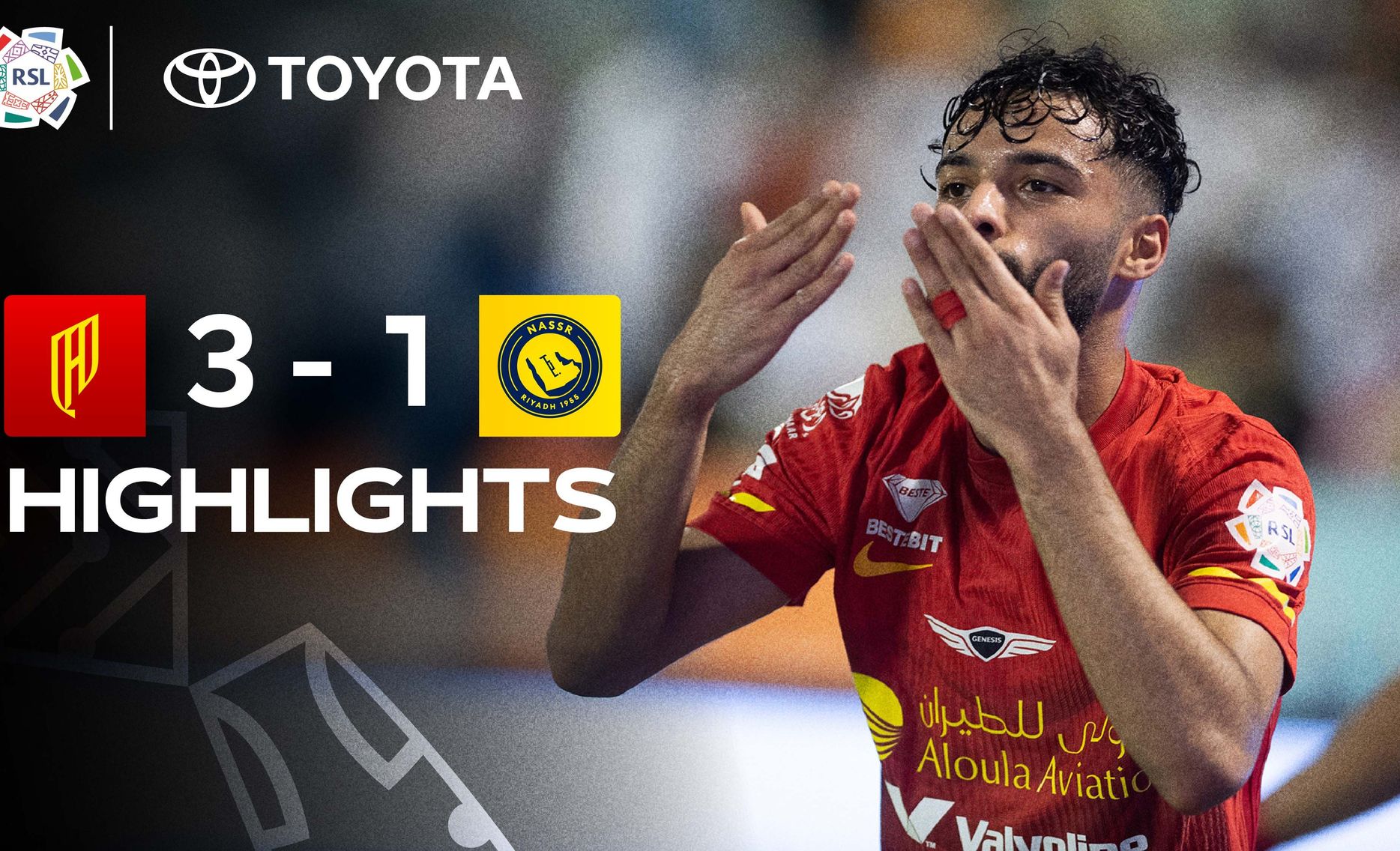 Al Qadsiah 3-1 Al Nassr