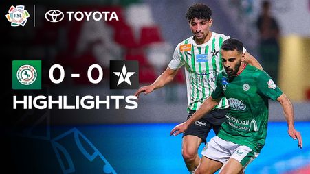 Al Ettifaq 0-0 Al Najmah