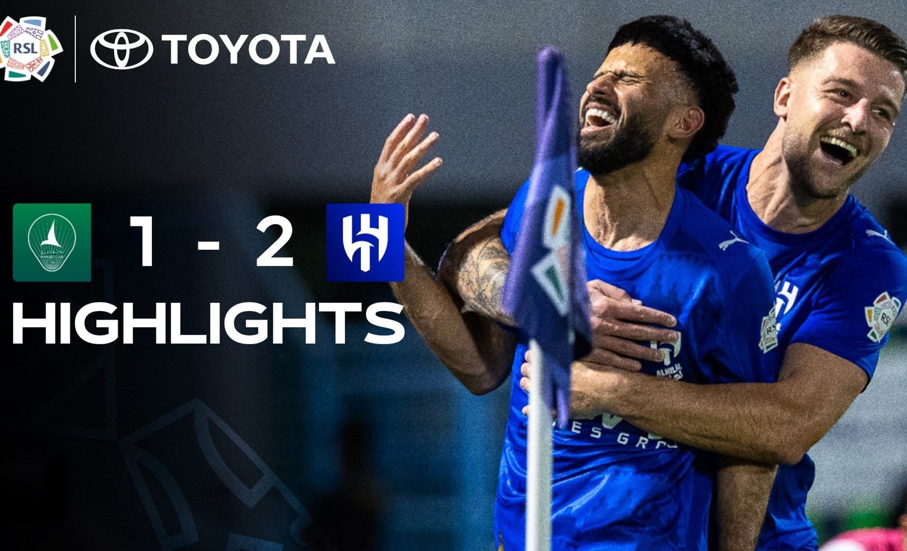 Al Khaleej 1-2 Al Hilal