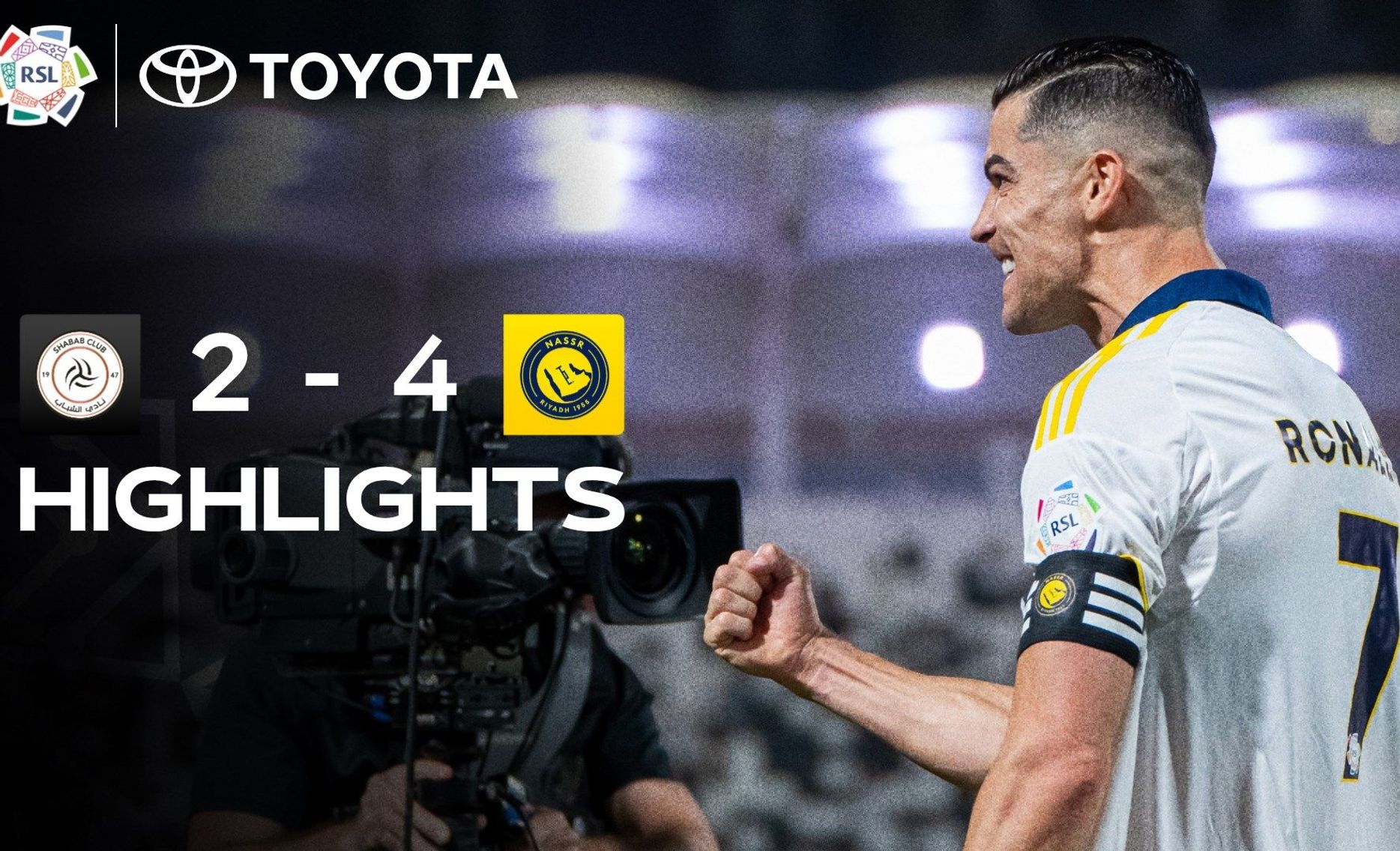غلاف ملخص مباراة الشباب والنصر