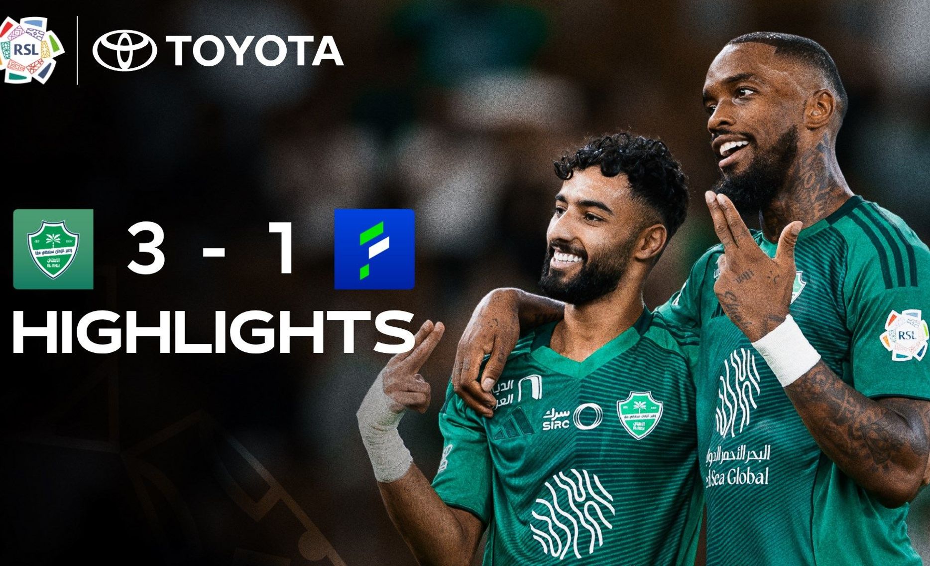 غلاف ملخص مباراة الأهلي والفتح