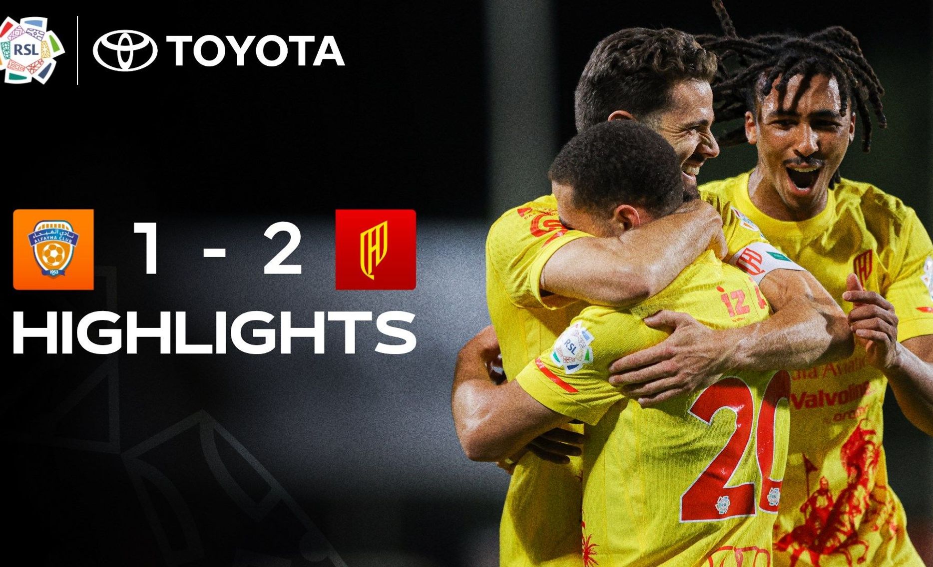 Al Fayha 1-2 Al Qadsiah
