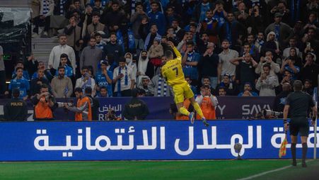 احتفال رونالدو في ملعب الهلال بهدفه الأخير في ديربي العاصمة
