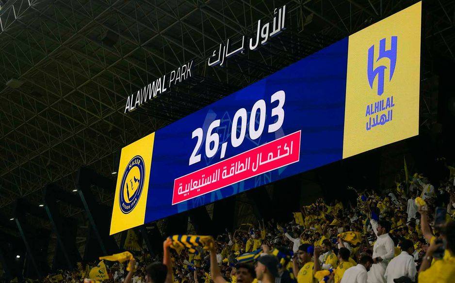 اكتظ الملعب بالجماهير مبكرًا للغاية