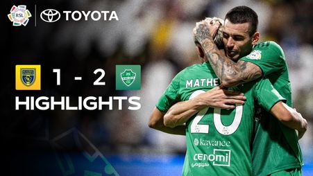 Al Taawoun 1-2 Al Ahli