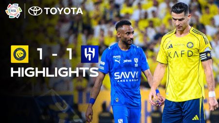 غلاف ملخص مباراة النصر والهلال