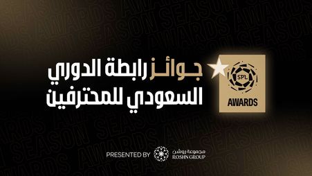 الإعلان عن المرشحين لجوائز الموسم