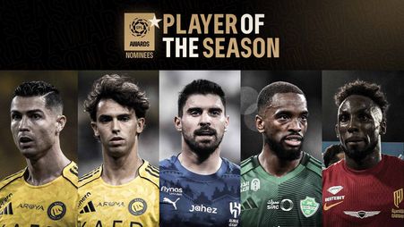 المرشحون لجائزة أفضل لاعب في الموسم