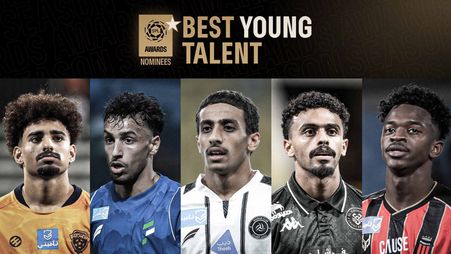 المرشحون لجائزة أفضل لاعب واعد في الموسم