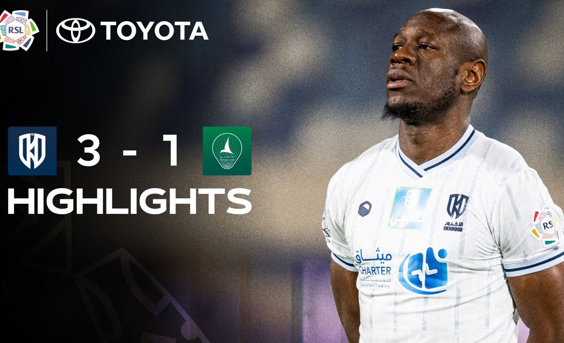 Al Okhdood 3-1 Al Khaleej
