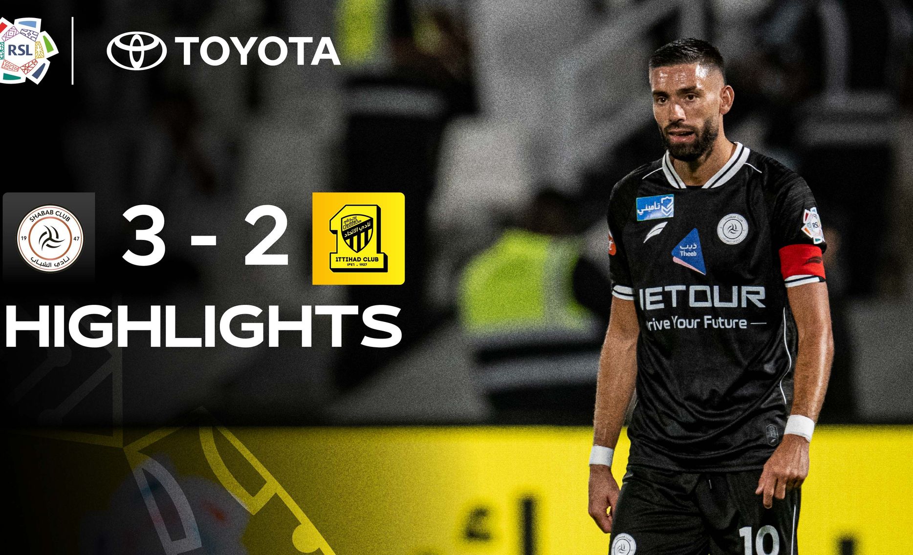 Al Shabab 3-2 Al Ittihad