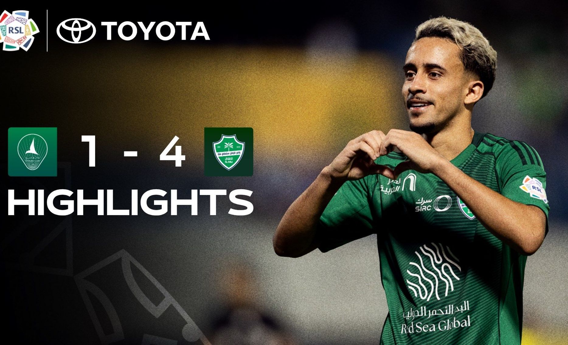 Al Khaleej 1-4 Al Ahli