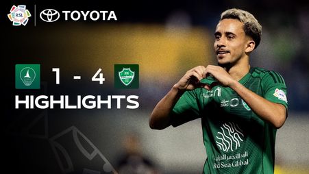 Al Khaleej 1-4 Al Ahli
