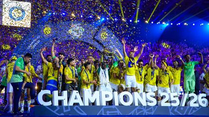 تتويج النصر