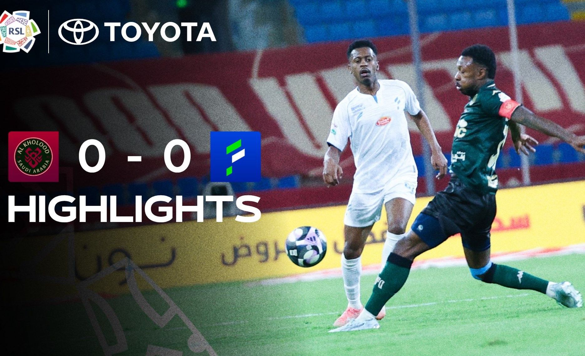 Al Kholood 0-0 Al Fateh