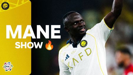 Sadio Mane Show thumb