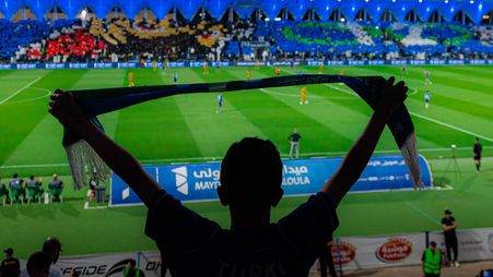 Al Fateh fan thumb 1