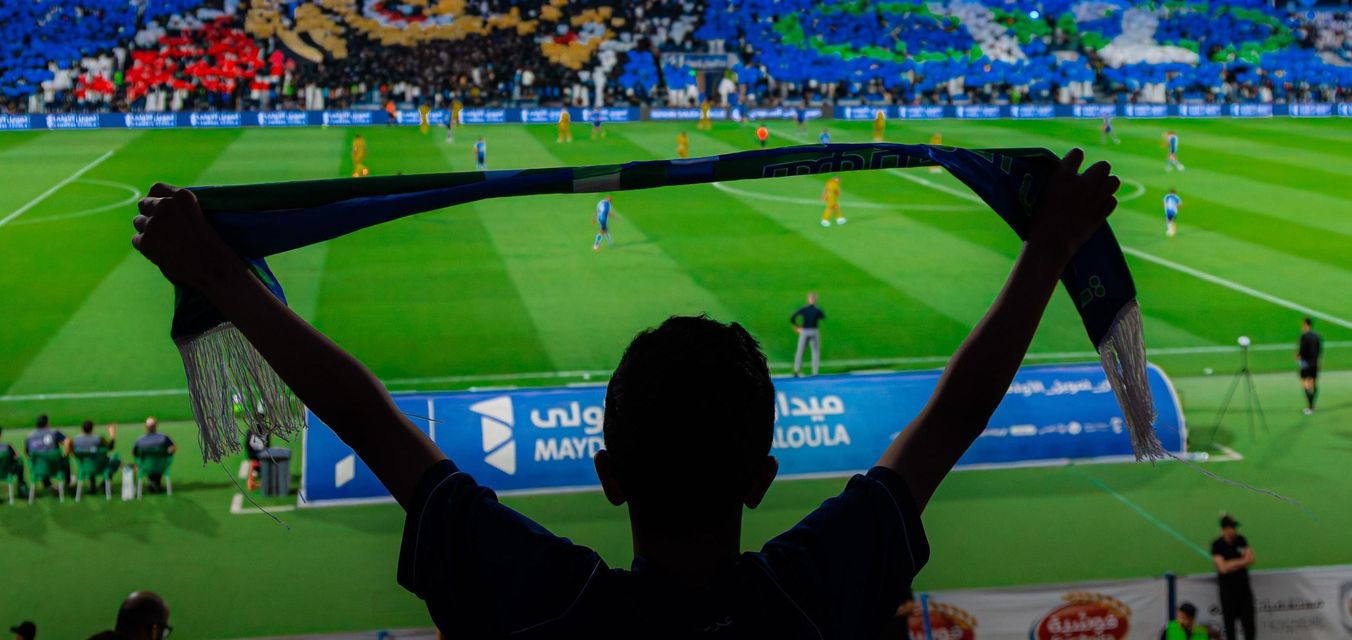 Al Fateh fan thumb 1