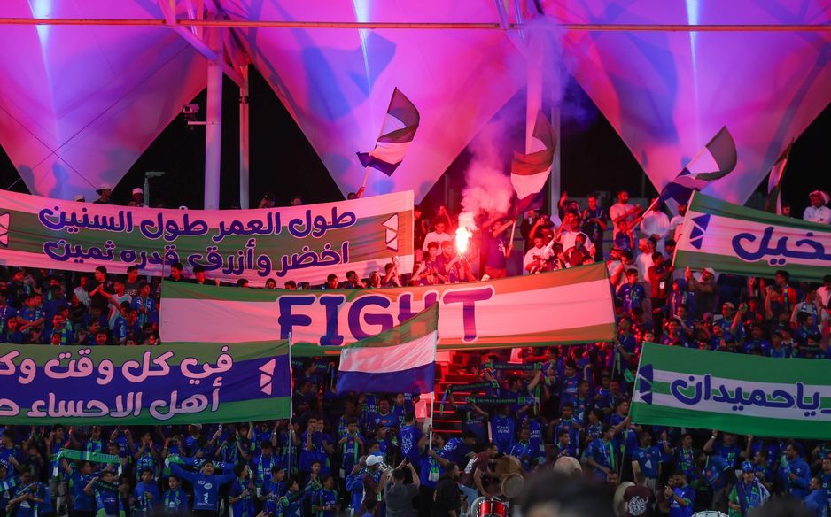 The call from the Al Fateh fans is for their team to FIGHT on the pitch