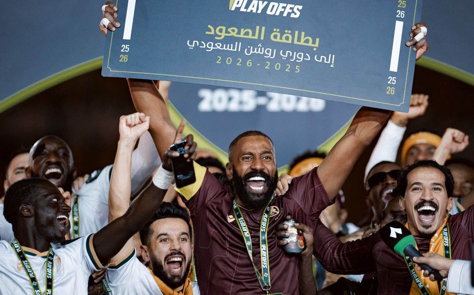 أصبح الدرعية الفريق الـ 35 خوضًا لمنافسات الدوري السعودي للمحترفين بعد صعوده عبر الملحق في ختام 2025-2026