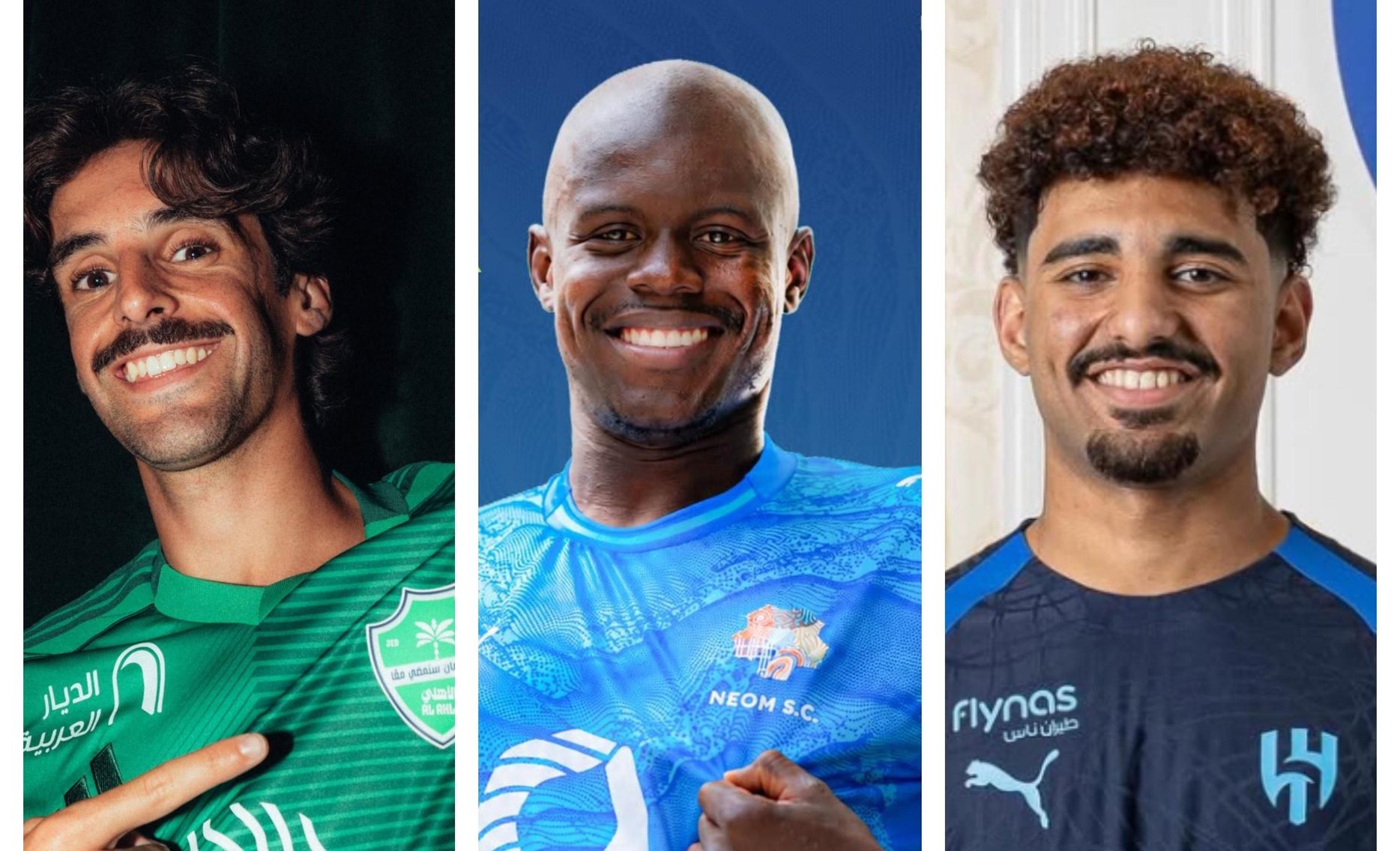 غلاف الانتقالات الصيفية 1
