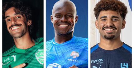 2026-27 Summer Transfer Centre thumb