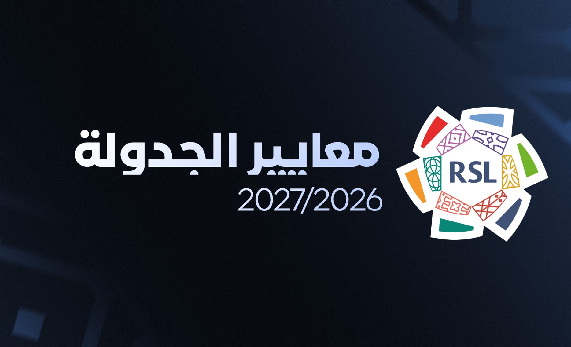 Website AR