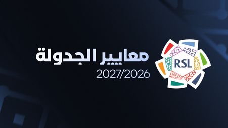 Website AR