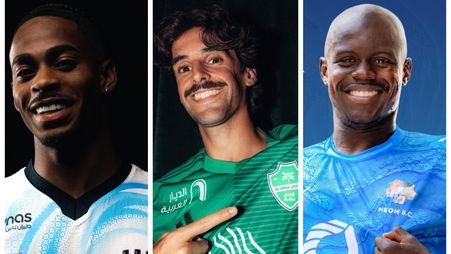 غلاف الانتقالات الصيفية