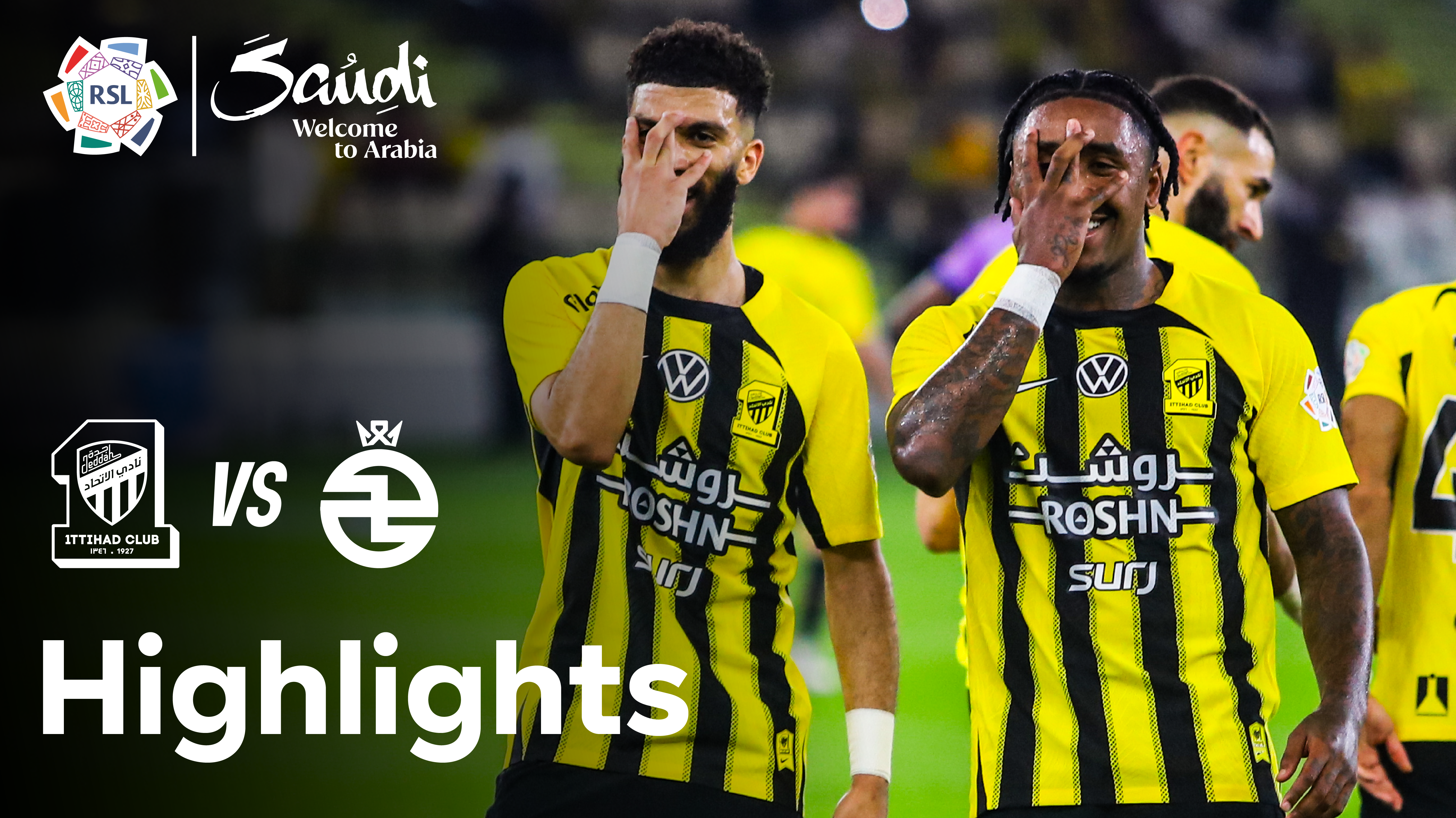 ملخص مباراة | الاتحاد 4 - الخلود 3