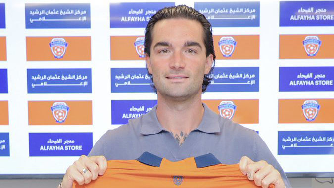 جايسون ريميسيرو ينضم إلى الفيحاء ويشيد بنمو الدوري السعودي للمحترفين